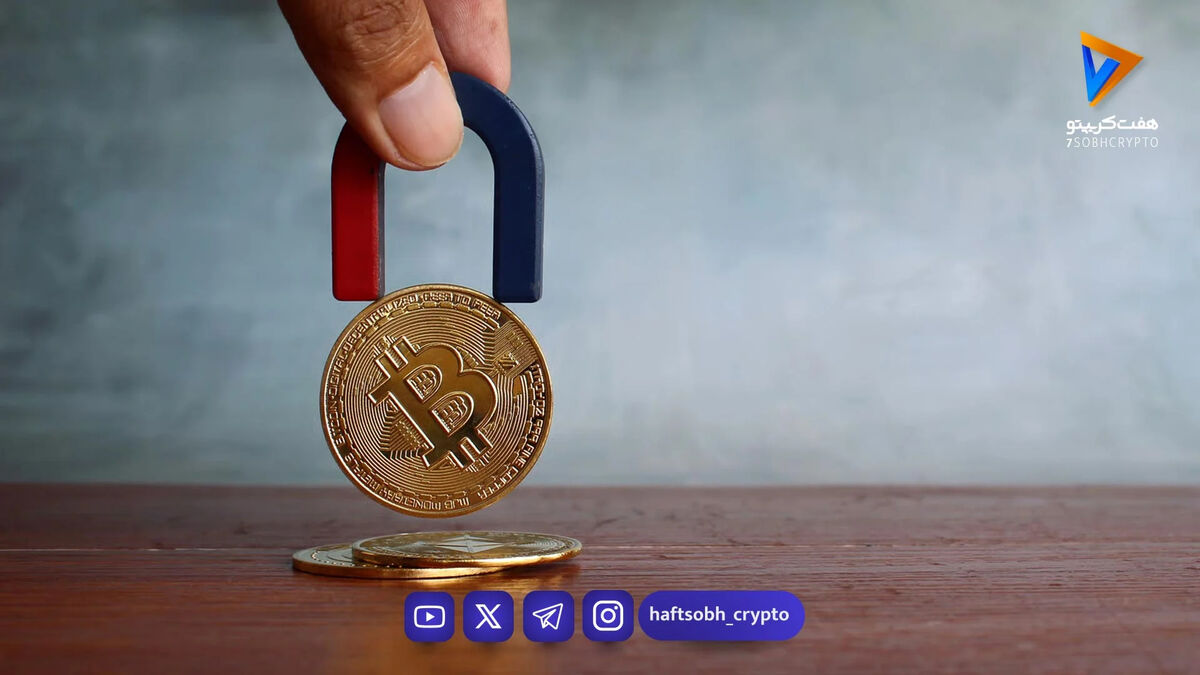 رشد ۷ هزار دلاری قیمت بیت کوین با وجود جنگ؛ صعود ادامه دارد؟