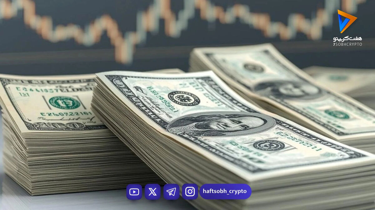 قیمت دلار امروز دوشنبه ۲۵ اسفند ۱۴۰۴/کاهش قیمت دلار
