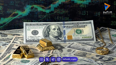  قیمت طلا ۱۸ عیار امروز دوشنبه ۱۹ مرداد ۱۴۰۵/افزایش قیمت طلا 