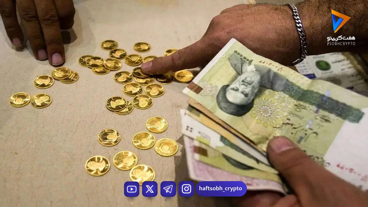 قیمت طلا و سکه در آخرین روز معاملاتی سال / طلا عقب‌نشینی کرد