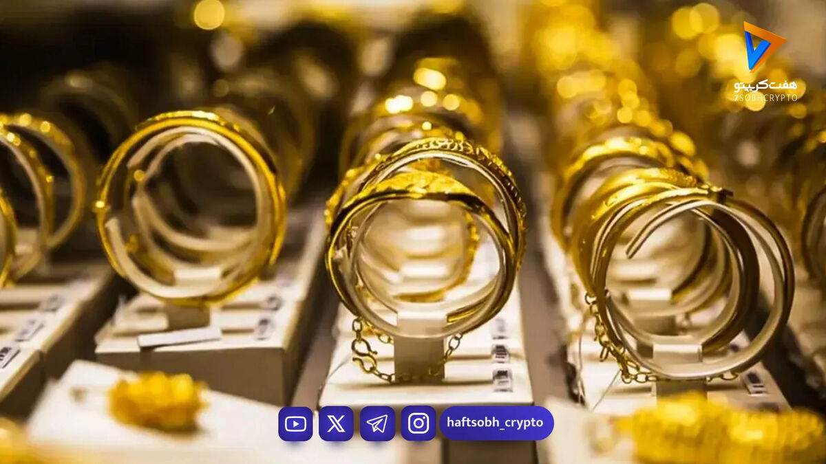 آخرین قیمت طلا و سکه امروز پنجشنبه ۲۸ اسفند ۱۴۰۴