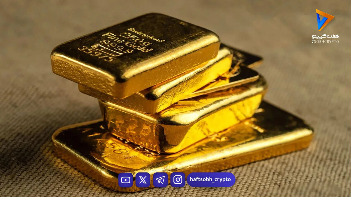 سقوط قیمت جهانی طلا به زیر ۴۵۰۰ دلار