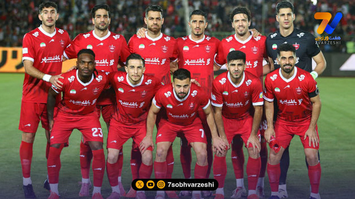 پایان طلسم ۱۶۲ روزه پرسپولیس در تهران!