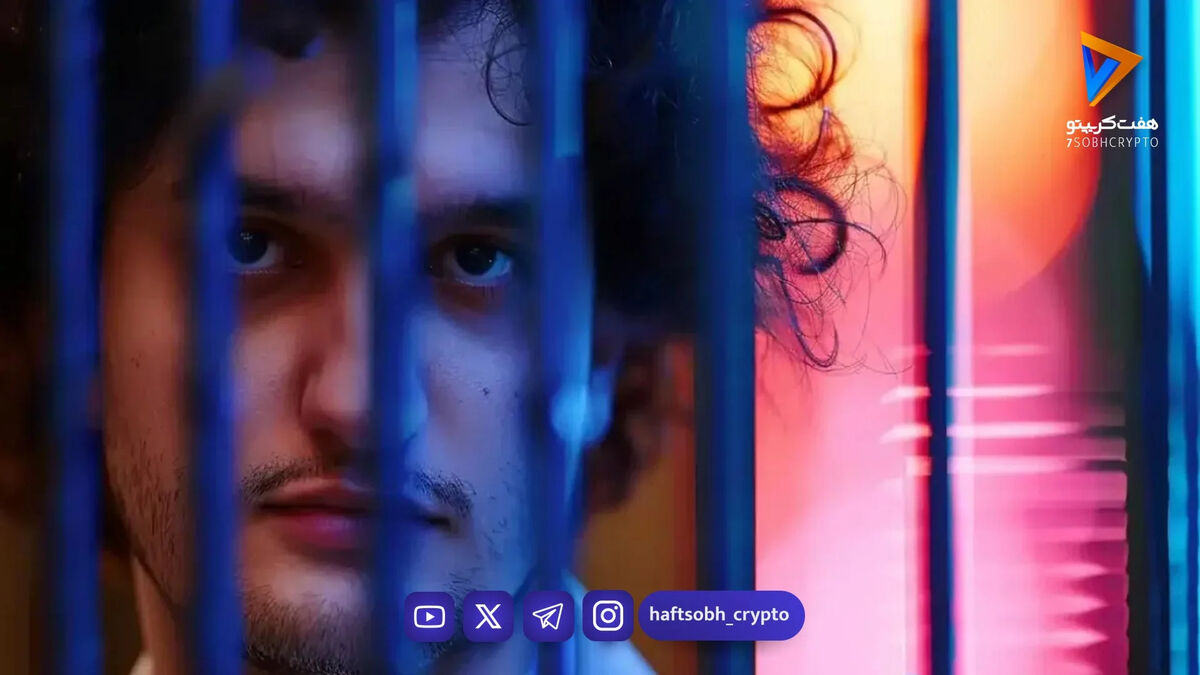 دادستان‌ها صحت نامه سم بنکمن فرید از زندان را زیر سؤال بردند