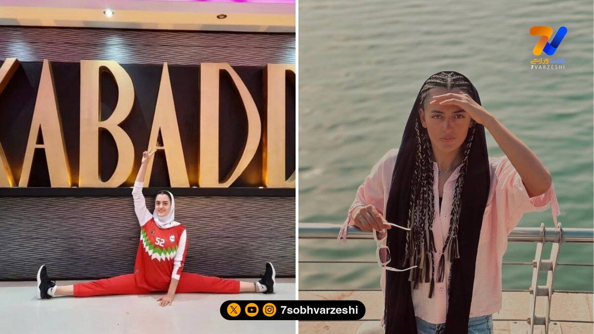 بیوگرافی راحله نادری بانوی پرافتخار کبدی ایران