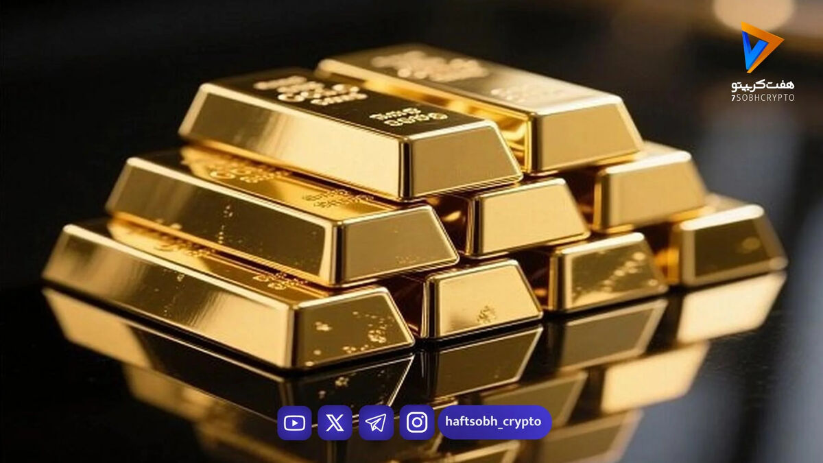 قیمت طلا ۲ درصد افزایش یافت