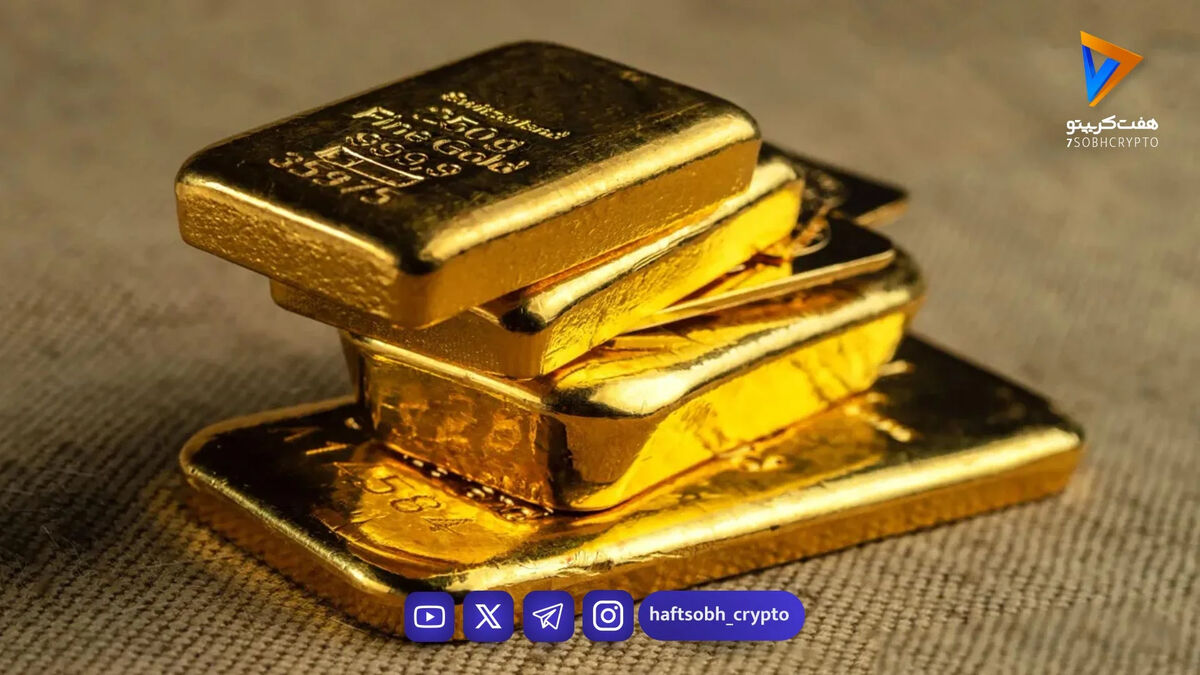 واکنش قیمت طلای جهانی به احتمال آتش‌بس یک ماهه بین ایران و آمریکا
