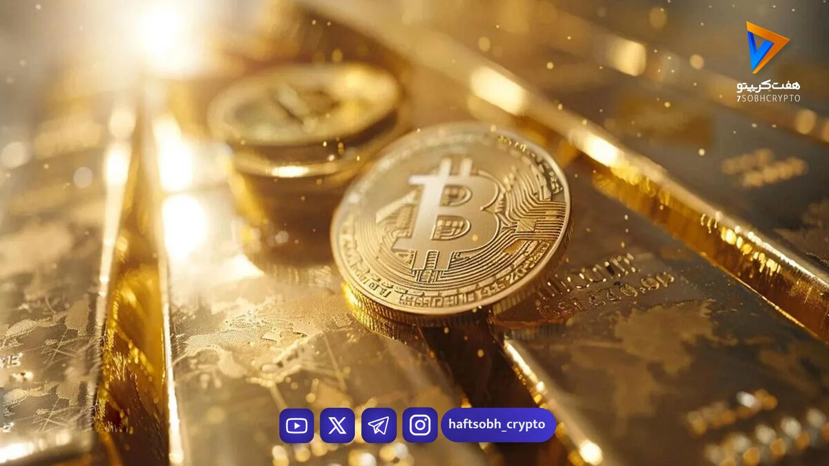 افزایش همبستگی بیت کوین و طلا