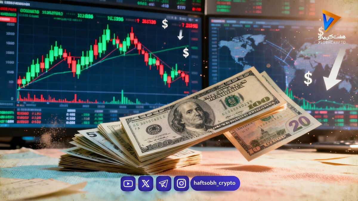 قیمت دلار بازار آزاد امروز یکشنبه ۹ فروردین ۱۴۰۵ +جدول