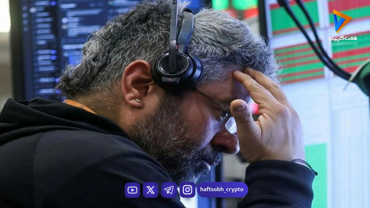 رسانه عبری: جنگ طولانی سرمایه‌گذاران وال‌استریت را به ستوه آورده است