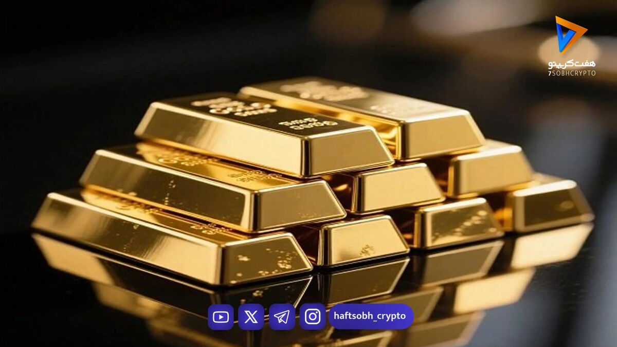 طلا سکته کرد/ قیمت جدید طلای جهانی امروز ۱۰ فروردین‌ماه ۱۴۰۵