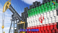 قیمت نفت ایران از 109 دلار گذشت