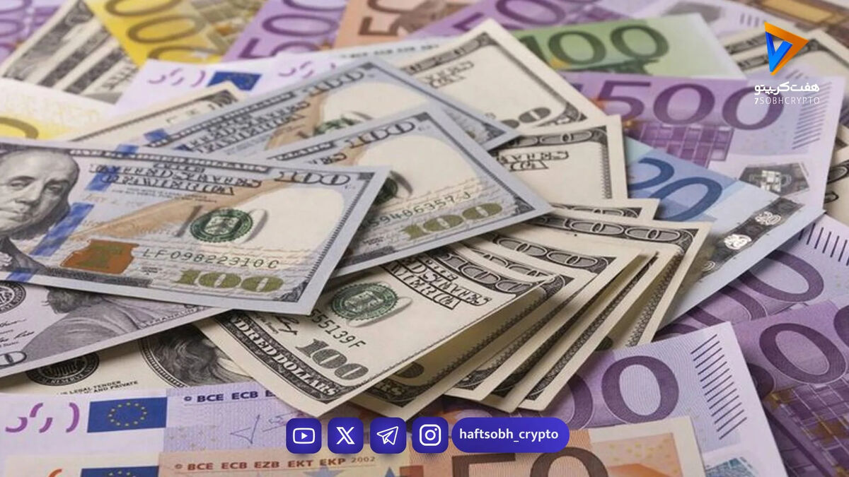 قیمت رسمی دلار کم‌نوسان ماند، یورو کاهش یافت