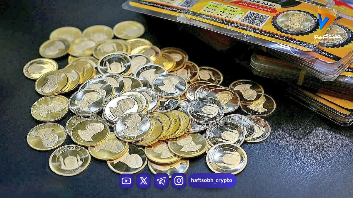 قیمت سکه و قیمت طلا امروز دوشنبه ۱۰ فروردین ۱۴۰۵/ طلای دست دوم چند؟ + جدول