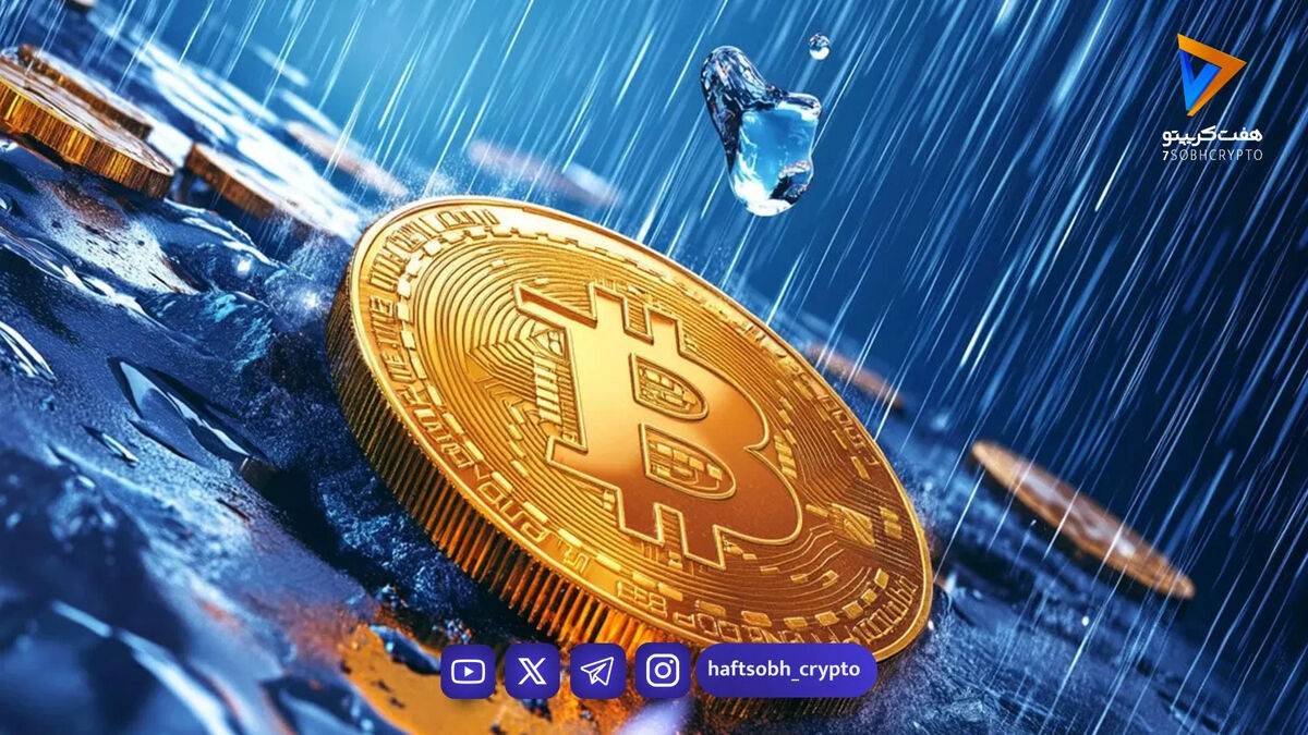 لیکوئید ۱۷۵ میلیون دلار موقعیت شورت بیت کوین در یک ساعت