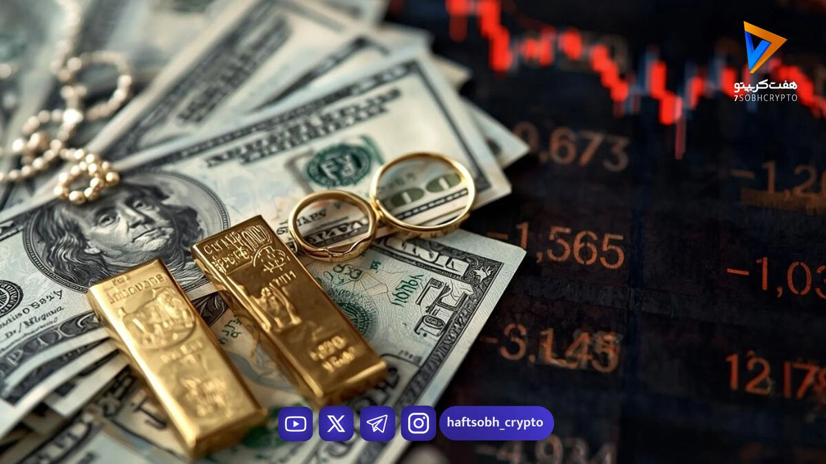 قیمت دلار 8 هزار تومان ریخت | سقوط قیمت طلا تا کانال ۱۷.۵ میلیون | قیمت سکه 5 میلیون پایین آمد