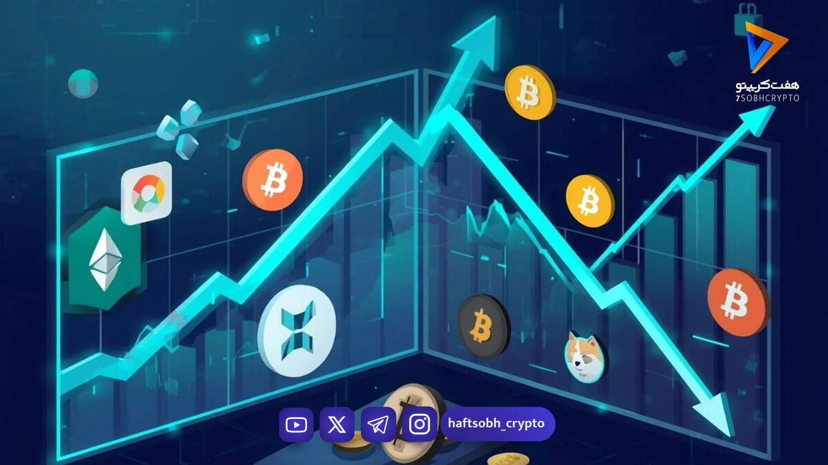 نبض بازار کریپتو؛ تتر در مرز ۱۵۴ هزار تومان، بیت‌کوین پشت مرز مقاومت 75 هزار دلار | بازگشت تقاضا به میم‌کوین محبوب