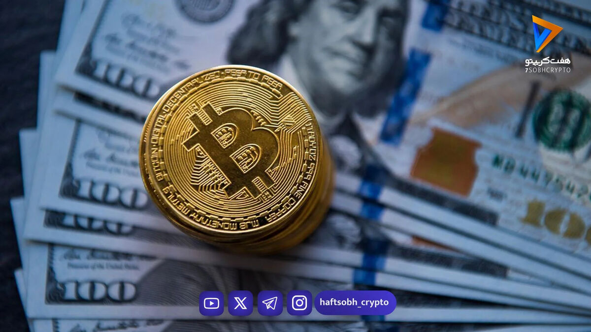 اوج‌گیری مجدد رمز ارزها / قیمت بیت‌کوین از ۷۵ هزار دلار عبور کرد