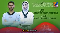 مبینا نعمت‌زاده و امیرسینا بختیاری رقبای خود را شناختند