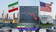بازی با قیمت‌ها؛ تکذیب هفت ادعای ترامپ توسط ایران و بازگشت موج نگرانی به بازارهای مالی