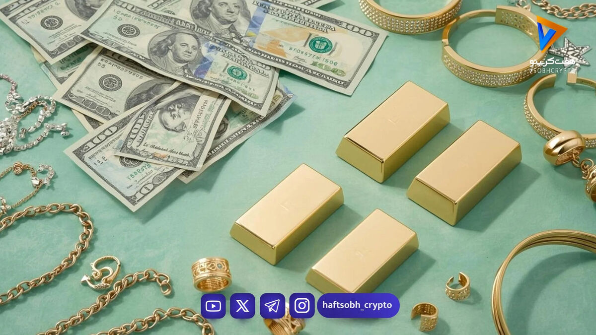 سیگنال «هرمز» به بازار طلا و ارز | سقوط آزاد قیمت دلار به کانال ۱۴۷ هزار تومان | قیمت طلا به 16 میلیون تومان رسید | سکه 4 میلیون ریخت