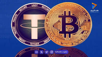 تداوم روند صعودی در بازار رمزارزها؛ پیشتازی هایپرلیکوئید و تثبیت بیت‌کوین در کانال ۶۴ هزار دلار