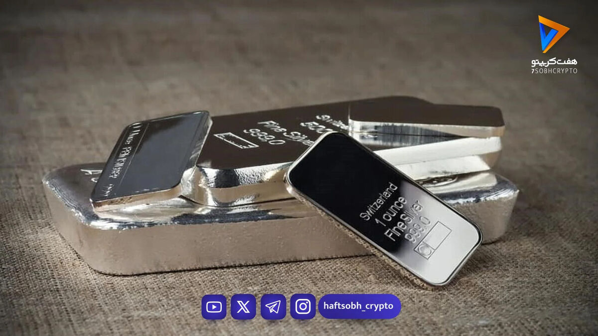 قیمت نقره امروز ۳۱ فروردین ۱۴۰۵ – نقره ارزان شد