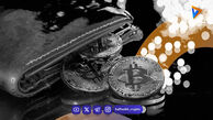 دوگانگی در بازار بیت کوین؛ انباشت نهنگ‌ها در برابر فشار فروش صرافی‌ها