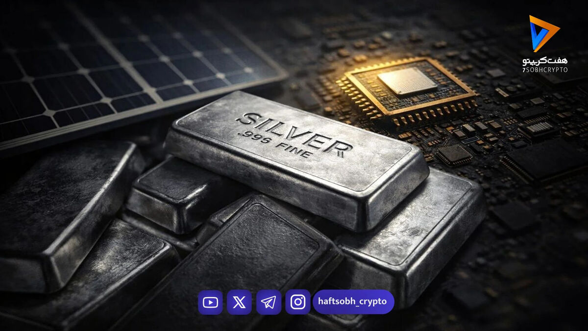 آخرین قیمت نقره در بازار امروز / نقره قربانی جنگ