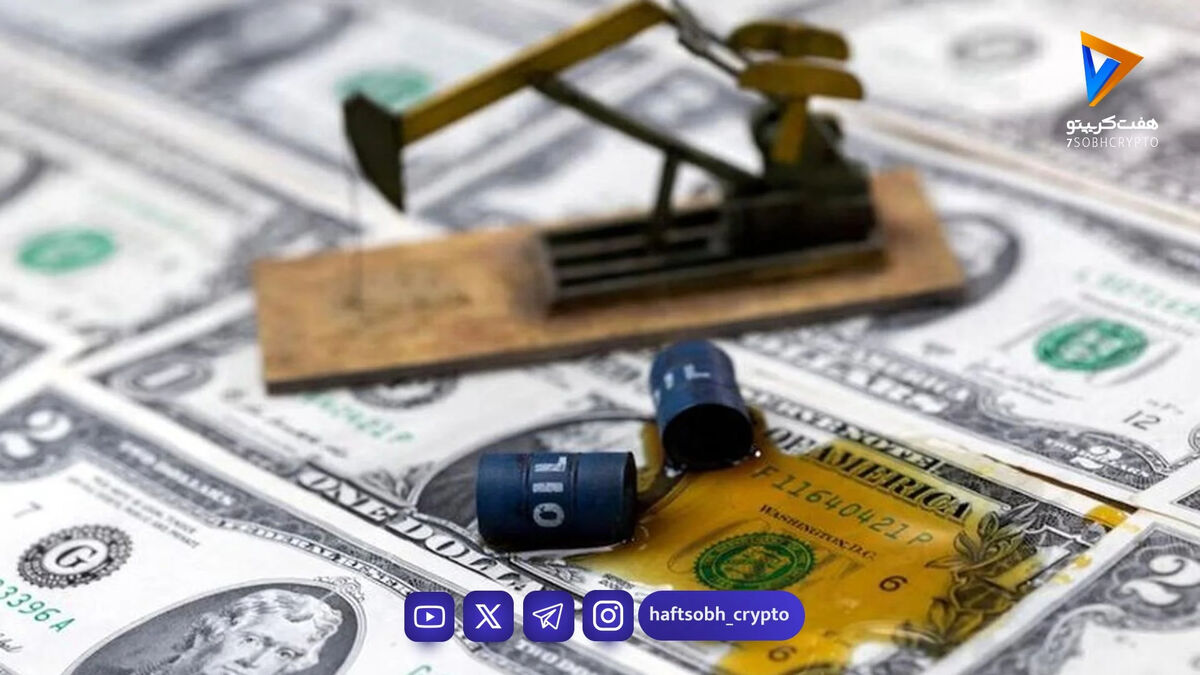 قیمت نفت امروز ۴ اردیبهشت ۱۴۰۵/ نفت دوباره صعودی شد