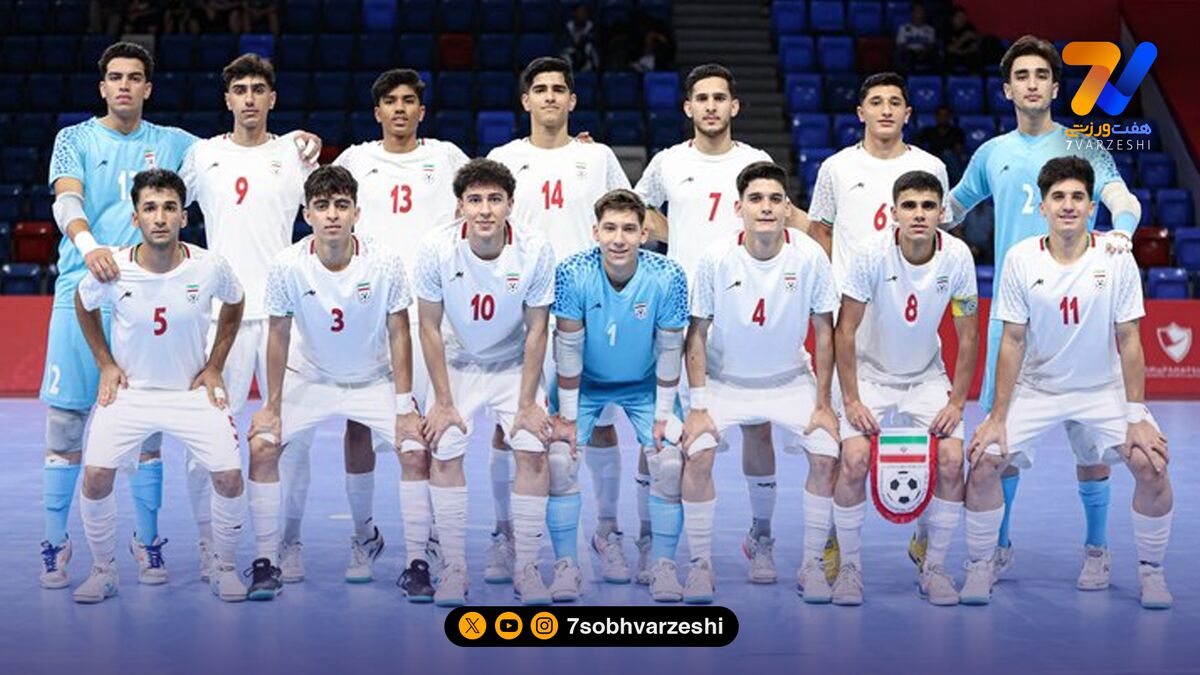 حسرت قهرمانی برای فوتسالیست‌های جوان ایران در بحرین!