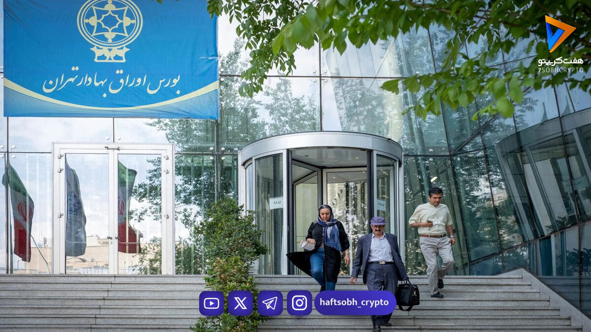 اماواگرها درباره شفافیت اطلاعات شرکت‌های بورسی در شرایط بحرانی و جنگ