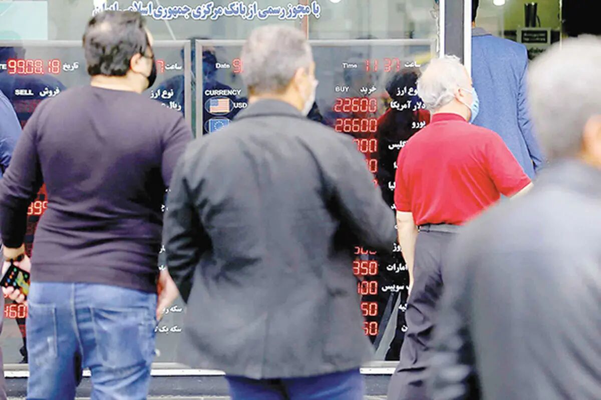 انجمن مدعیان تاج و تخت بیمه بازنشستگی