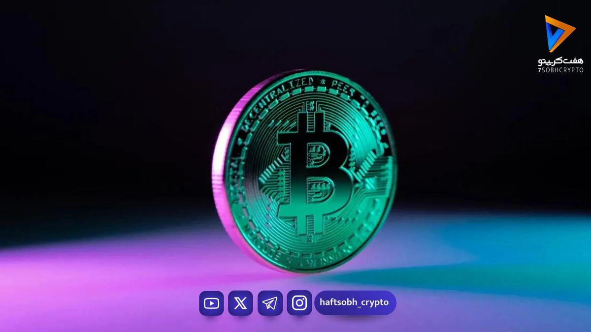 بیت‌ کوین نزدیک ۷۸ هزار دلار همزمان با تسویه ۱۰ میلیارد دلاری آپشن‌ها