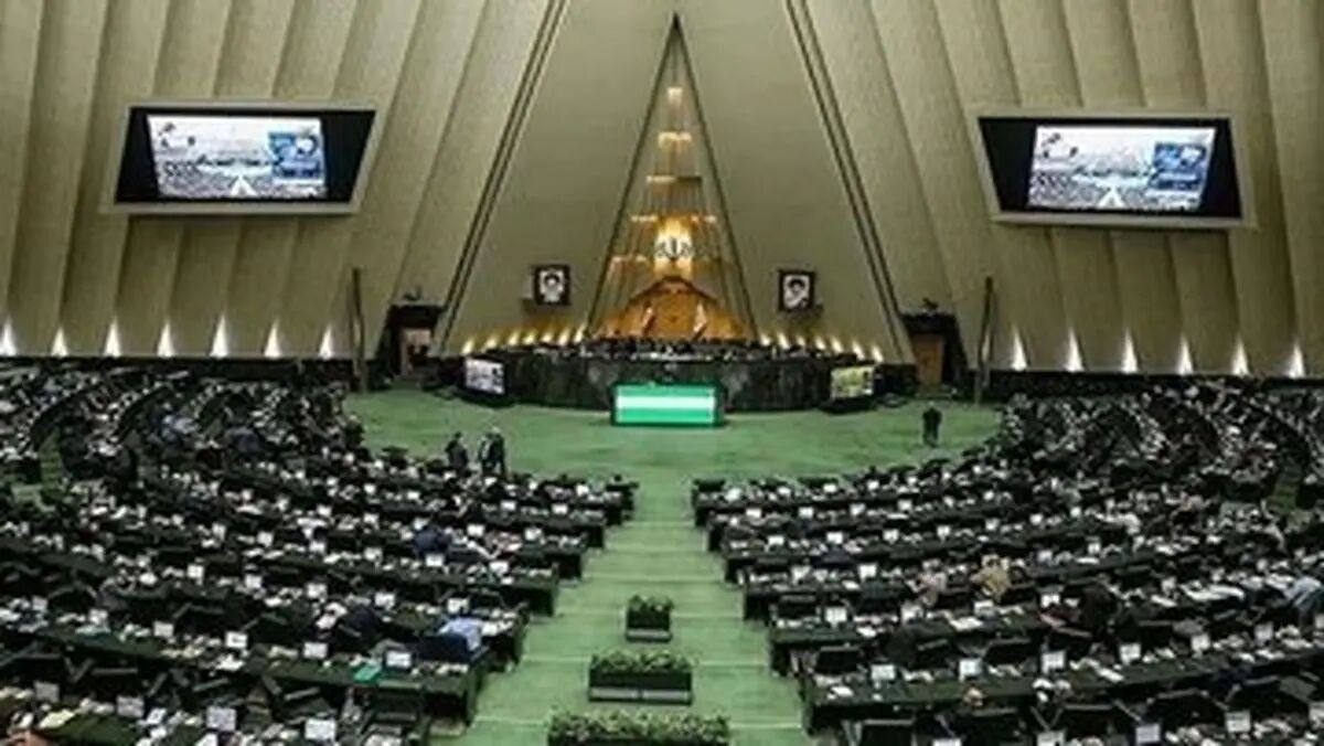 مجلس از یک پایگاه خبری شکایت کرد