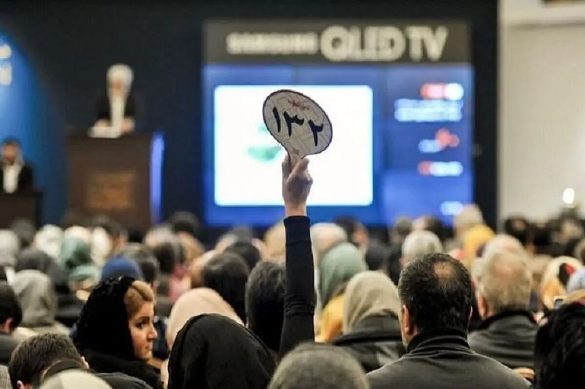 فروش ۶۱ میلیاردی آثار هنری در اولین حراج آنلاین تهران