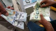 نشریه فوربز: ریال ایران ضعیف‌ترین پول جهان است