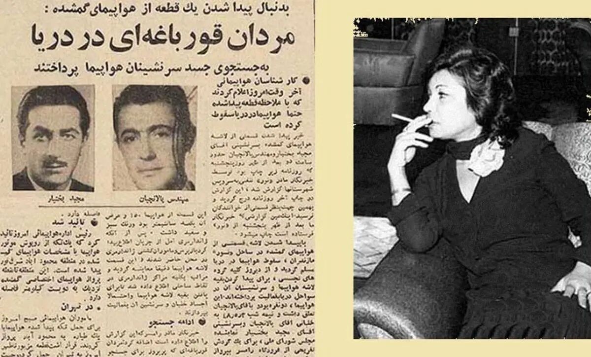 100 قصه دیگر از لابه‌لای تاریخ : این داستان ماجرای رابطه لوون پالانچیان با اشرف