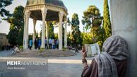 حافظیه، ‌شب یلدا ساعت 9 شب!