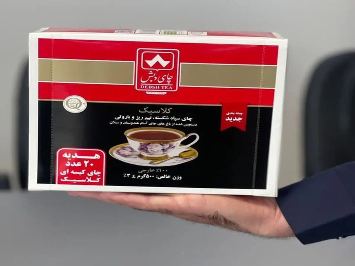 ۶۰ مدیر بعد از افشای فساد بزرگ چای دبش برکنار شده‌اند!