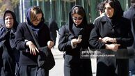 قاب تاریخ| چاپخانه کلیسای وانک، دانشگاه تهران و...