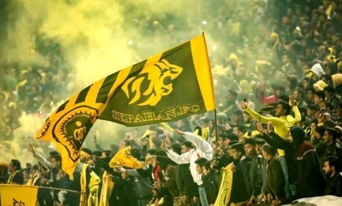 سیاست‌ورزی به سبک اصفهان