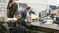 فعلا ازدواج نکنید و خانه نخرید!