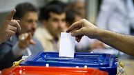 برکناری دو فرماندار بخاطر تخلفات انتخاباتی