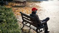 برای بازنشستگی باید چند سال اضافه‌تر کار کنیم؟