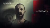 دو اسیر صهیونیست در بمباران غزه کشته شدند