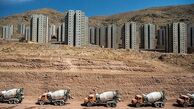 مهرش هست‌ کاش پول خریدش برسد!