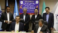 عملیات ارتقای کیفی نفت کوره پالایشگاه کرمانشاه وارد فاز اجرایی شد
