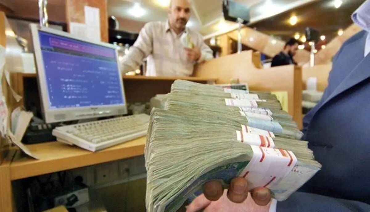 اطلاعیه مهم بانک مرکزی درباره نرخ سودبانکی