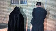 قتل زن مبتلا به ام‌اس به دست پرستار خانگی